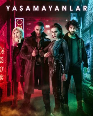 Неживые / Безжизненные (2018)