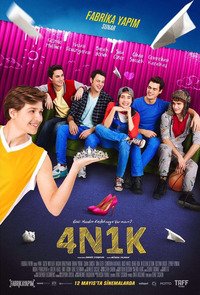 4N1K / Четверо полюбили одну / Первая любовь (2018)
