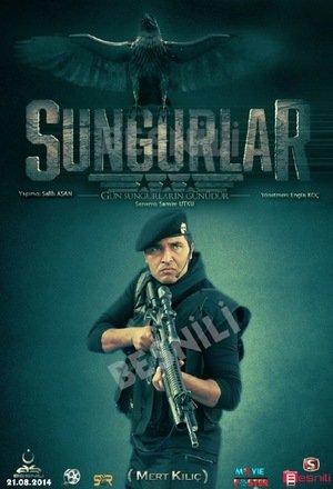 Сунгурлар (2014)