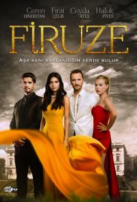 Фирузе (2013)