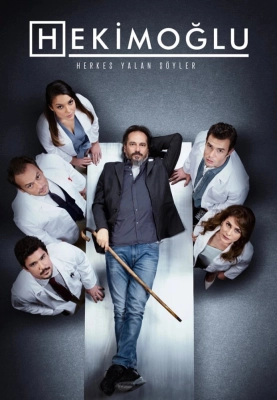 Хекимоглу (2019)