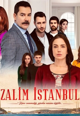 Жестокий Стамбул (2019)